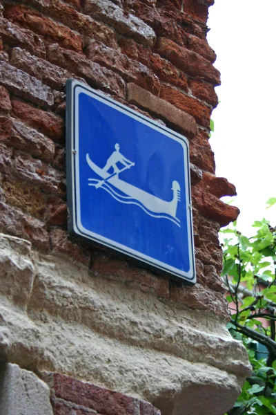 Gondola znak — Zdjęcie stockowe
