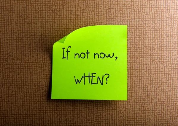 Αν όχι τώρα, όταν? — Φωτογραφία Αρχείου