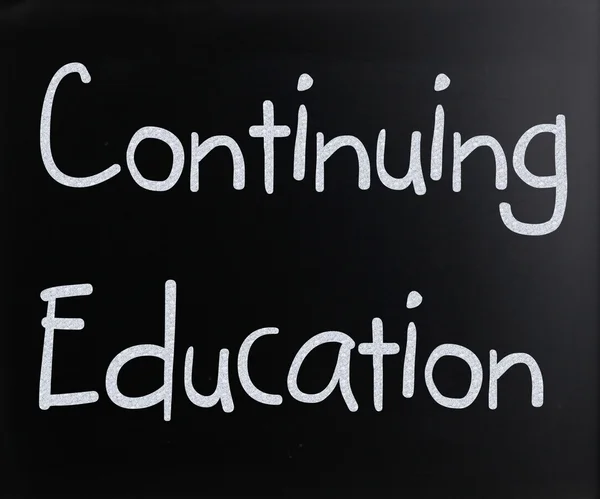 Educación Continua — Foto de Stock