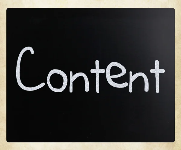 「コンテンツ」は、黒板に白いチョークで手書きの単語 — ストック写真