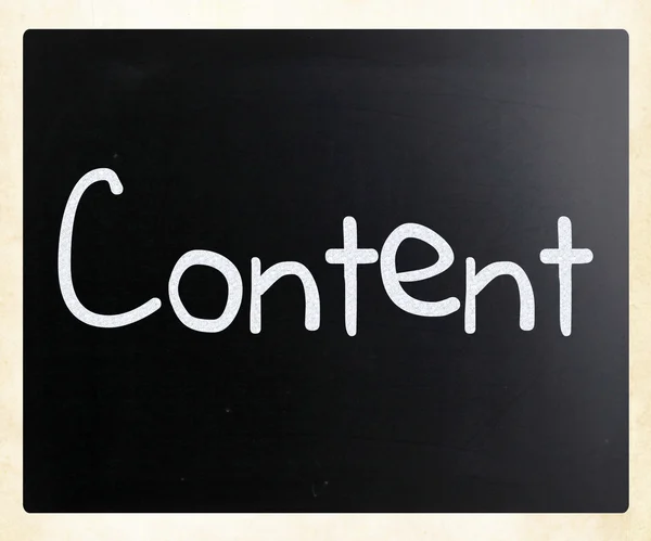 「コンテンツ」は、黒板に白いチョークで手書きの単語 — ストック写真
