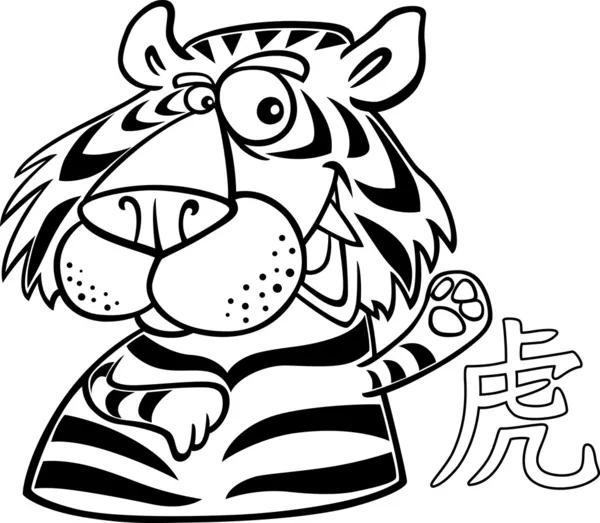 Tigre signo de horóscopo chino — Vector de stock