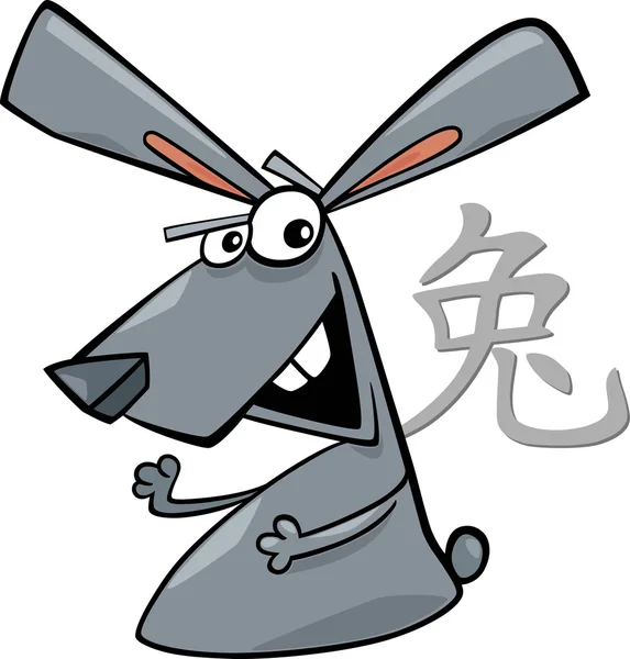 Kaninchen chinesisches Horoskopzeichen — Stockvektor