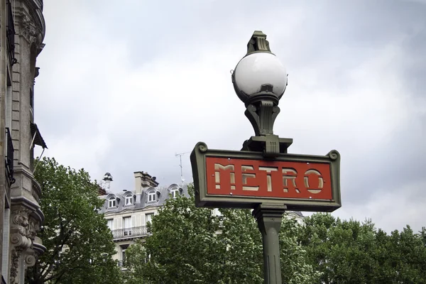 Metro di Parigi — Foto Stock