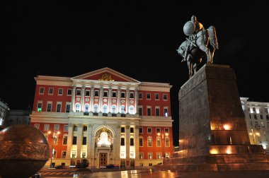 Moscow City hall and Statue of Yuri Dolgorukiy clipart