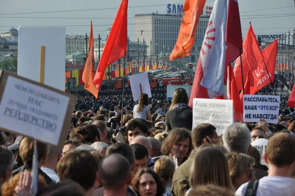 stock image Marsh million. Moscow, May 6, 2012.