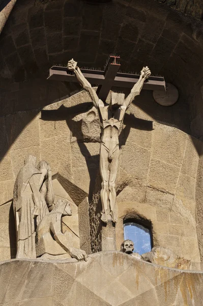 BARCELONA, SPAIN - DECEMBER 15: La Sagrada Familia Exterior - th — Stock Photo, Image