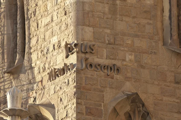 stock image BARCELONA, SPAIN - DECEMBER 15: La Sagrada Familia Exterior - th