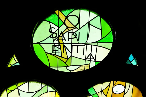 BARCELONA, SPAIN - December 15: The windows of La Sagrada Famili — Stock Photo, Image