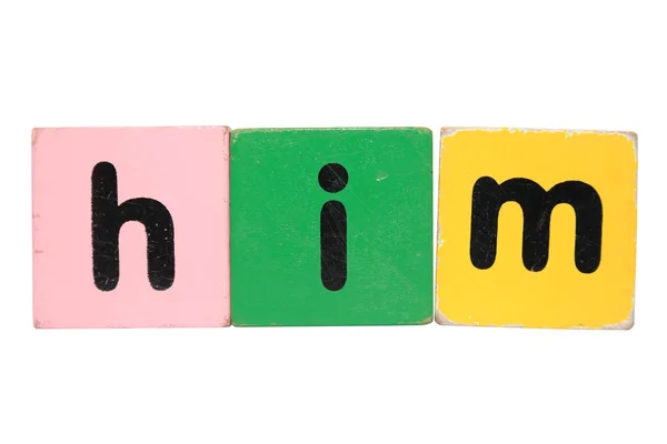 Ihn in Spielzeug spielen Blockbuchstaben mit Clipping Pfad — Stockfoto