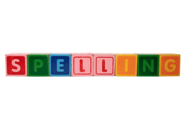 Helyesírás-ellenőrzés-toy nyomtatott betűkkel — Stock Fotó