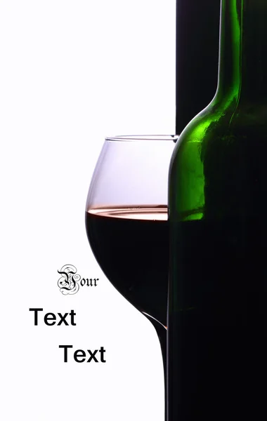 와인 글라스와 와인의 병 — 스톡 사진