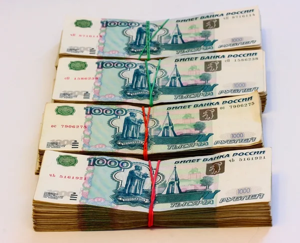 Contant geld in roebel — Stockfoto