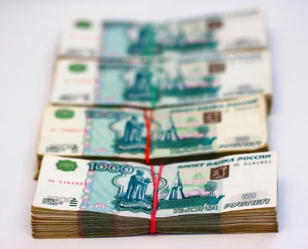 Dinheiro em rublo — Fotografia de Stock