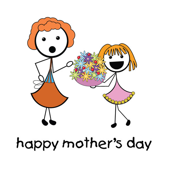 С Днем матери!