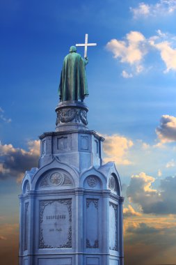 Monument of Vladimir the Great clipart