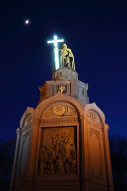 Monument of Saint Vladimir clipart