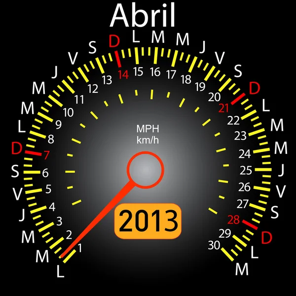 スペイン語スピード メーター車をカレンダー 2013 年。4 月 — ストック写真