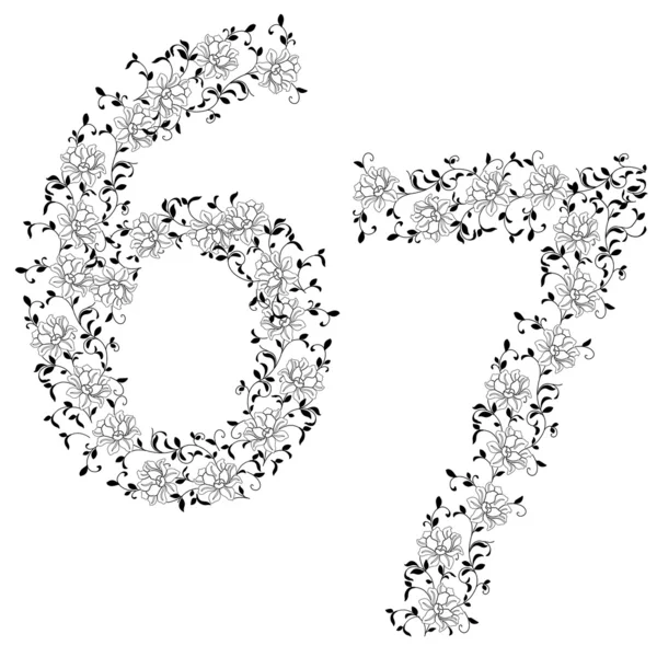 Ручний малюнок декоративного алфавіту. Літера 67 — стокове фото