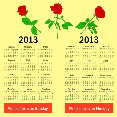 Stylish calendar with flowers for 2013. In Russian and English clipart