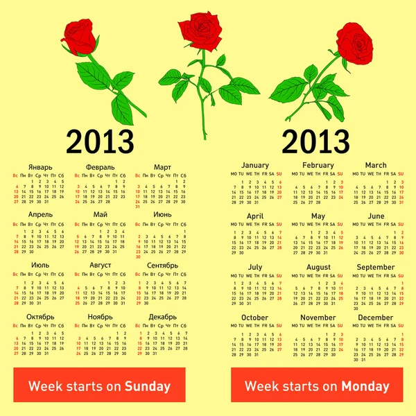 Calendario elegante con fiori per il 2013. In russo e inglese — Foto Stock