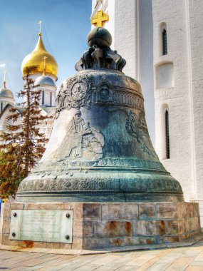 Tsar Bell is the largest in the world clipart