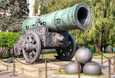 The ancient biggest cannon in Moscow Kremlin clipart