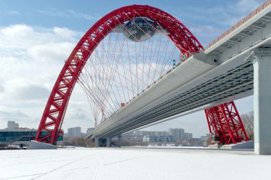Modern suspended bridge in Moscow clipart