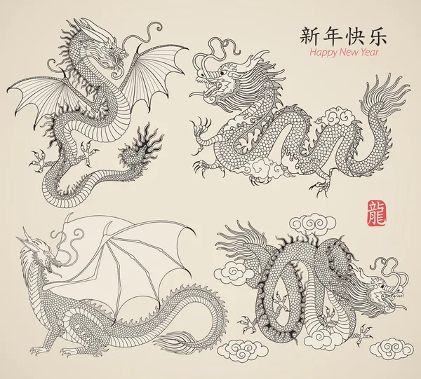 Ensemble de dragons — Image vectorielle