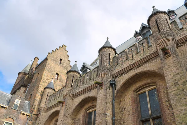 Parlamento holandés. Ridderzaal, La Haya. Den Haag. Países Bajos — Foto de Stock