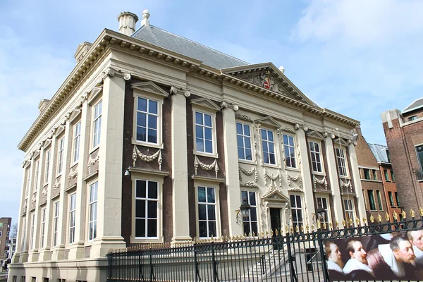 Muzeum Mauritshuis w Hadze. Den haag. Holandia — Zdjęcie stockowe