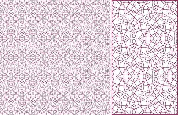 Vektor sömlös rosa guillocherad bakgrund — Stock vektor