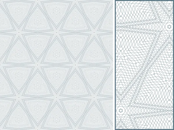 Vecteur sans couture fond guilloché bleu — Image vectorielle