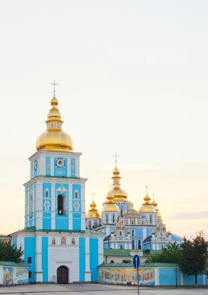 Monasterio de San Miguel en Kiev, Ucrania — Foto de Stock