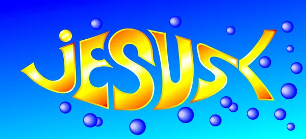 Illustratie met woord die Jezus ingebed in het vis — Stockfoto