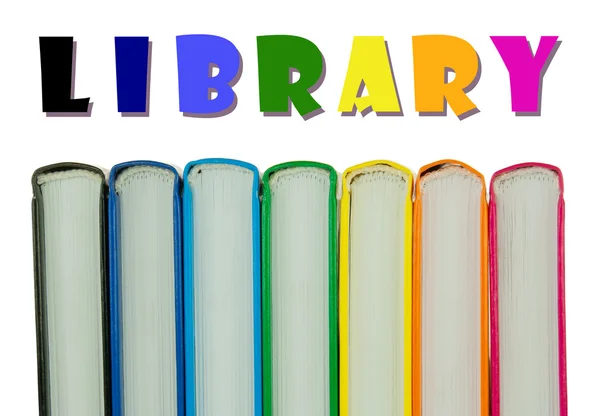 Fila de espinhos de livros coloridos - Conceito de biblioteca — Fotografia de Stock