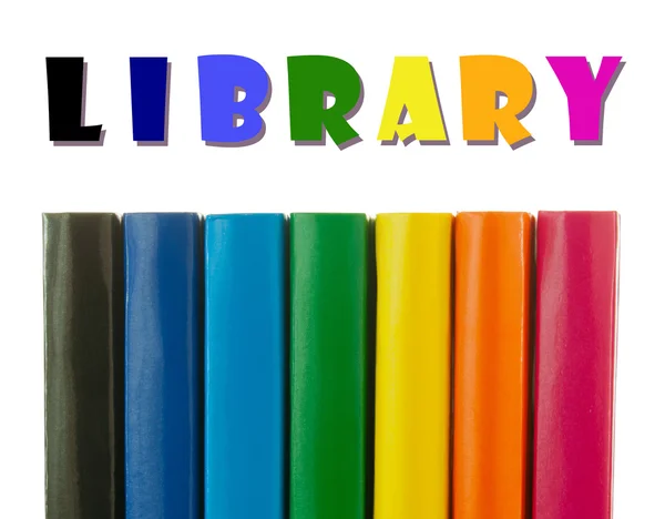 Fila de espinhos de livros coloridos - Conceito de biblioteca — Fotografia de Stock