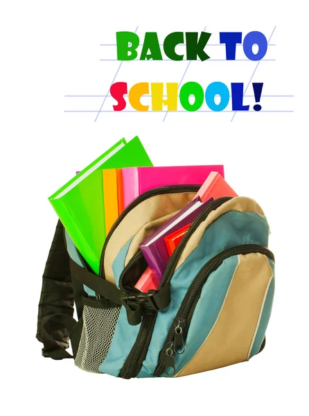 stock image Backpack with colorful books