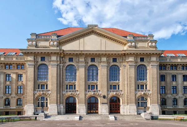 A Debreceni Egyetem — Stock Fotó