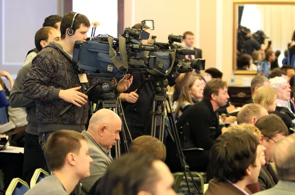 Sobre la conferencia de prensa — Foto de Stock