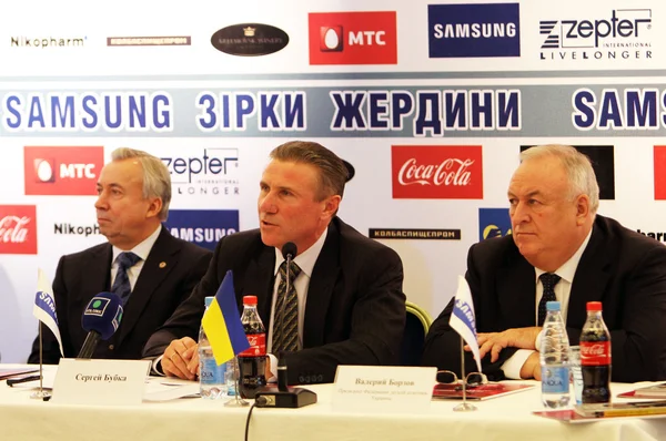 Conferencia de prensa el 10 de febrero de 2012 en Donetsk, Ucrania — Foto de Stock
