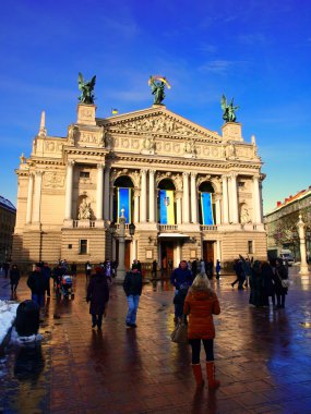 Lviv Opera and Ballet Theater Square clipart