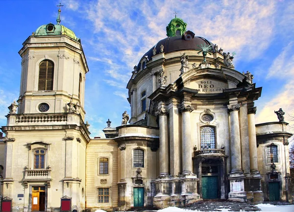Lviv Museum der Geschichte der Religion. — Stockfoto