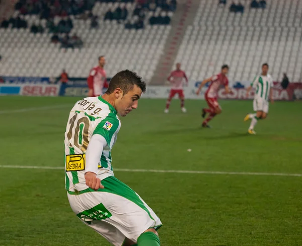 Borja García from match league Cordoba vs Girona — Zdjęcie stockowe