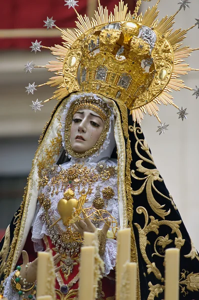 Stock image Virgin of pains