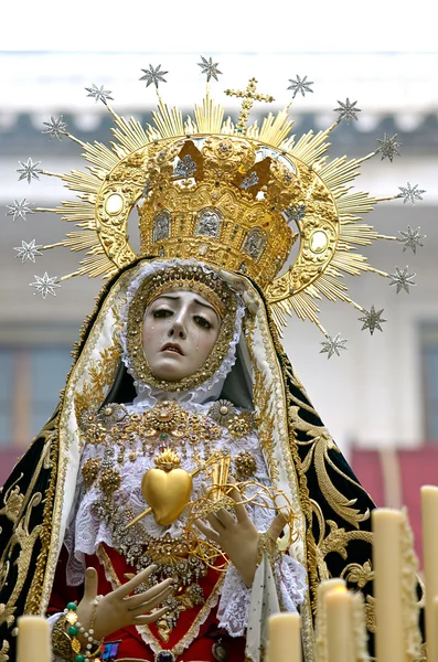 Stock image Virgin of pains