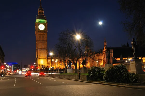 Parlament v noci — Stock fotografie
