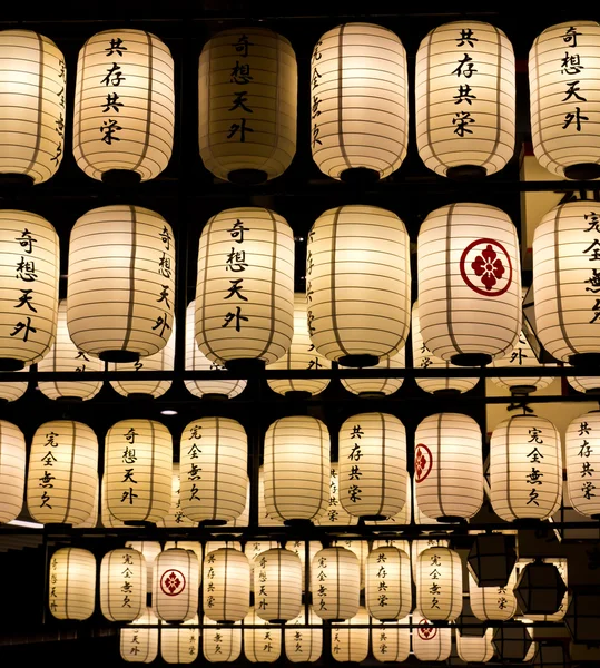 Lanternes de style japonais — Photo