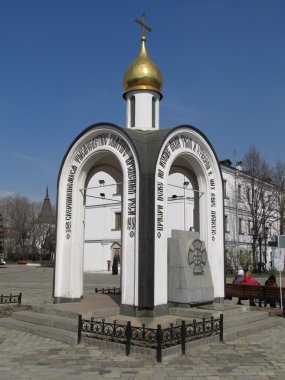 Moskova. St. daniel Manastırı. nadkladeznaya Şapel