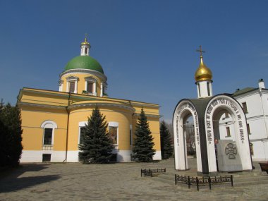 Moscow. St. Daniel Monastery. Trinity Cathedral and the Nadkladeznaya chapel clipart